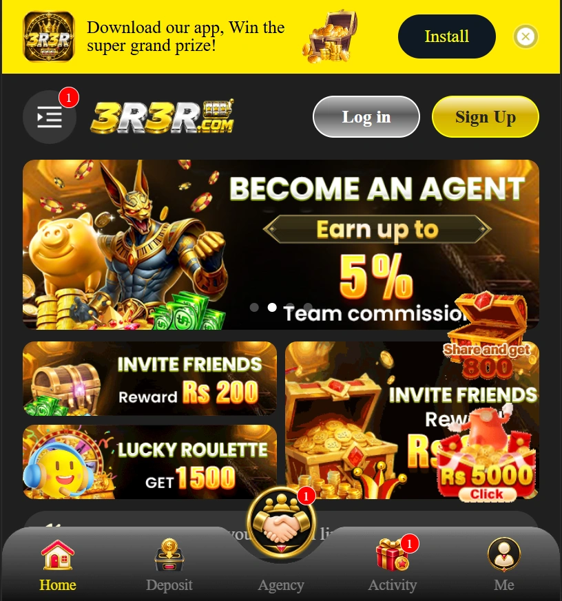 3R3R Game interface screenshot
